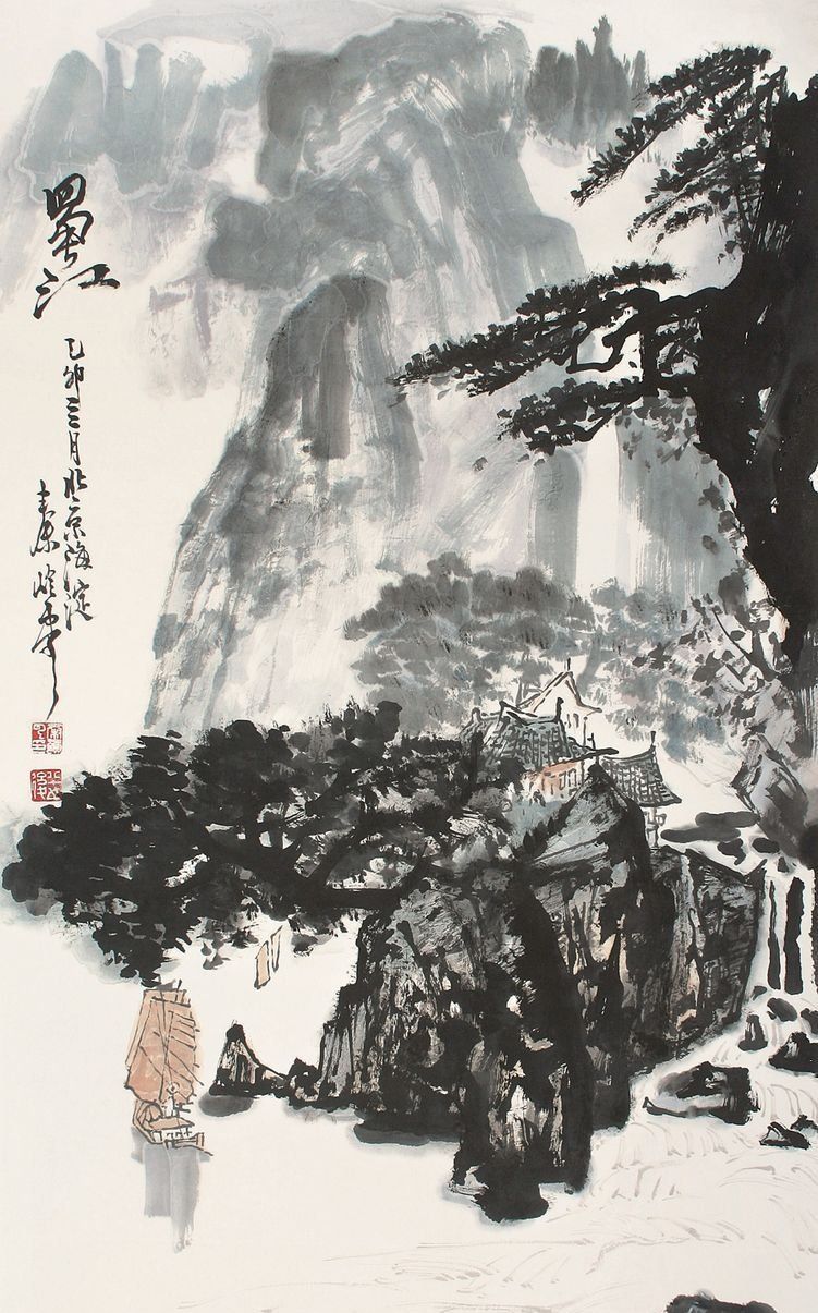 秦岭云山水作品欣赏_高清图集_新浪网