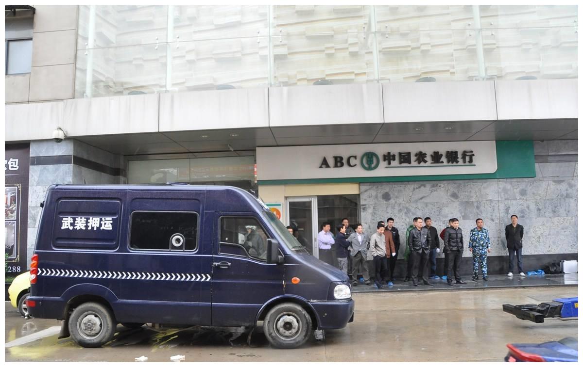 运钞车押运员拿的枪到底是什么枪是真的吗