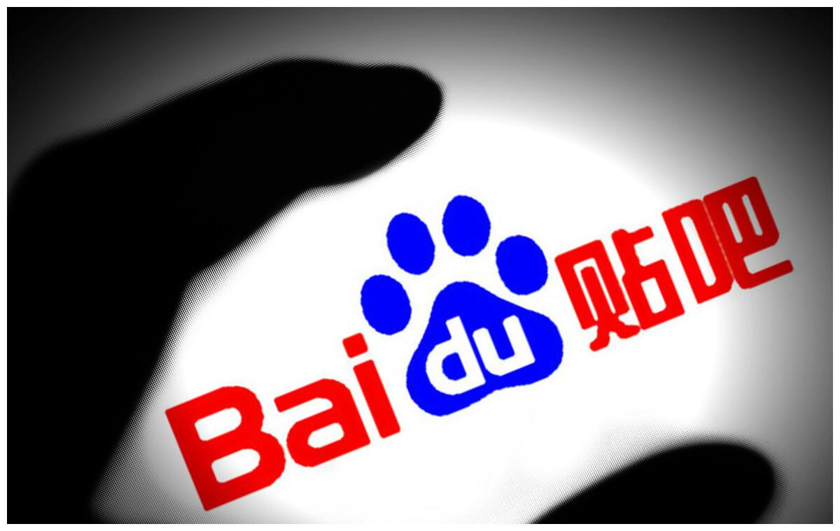 百度贴吧账号批发购买安全吗可靠吗安全吗