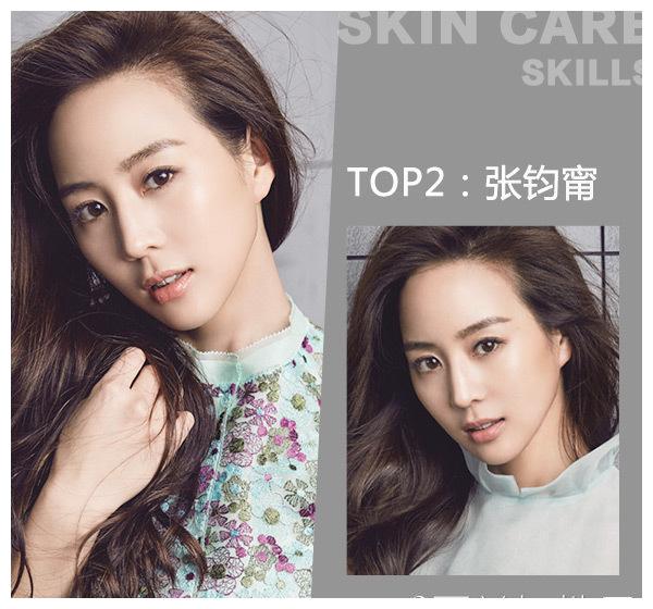 台湾的美女性格温柔 声音很嗲 眼睛会放电