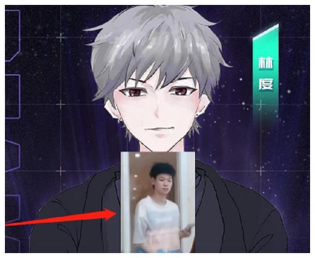 林度首次直播露脸曝光看到他站起来的身高后比九天狐高一头
