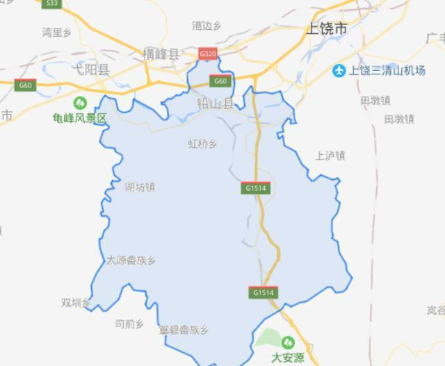 铅山县|铅山|江西省_新浪新闻