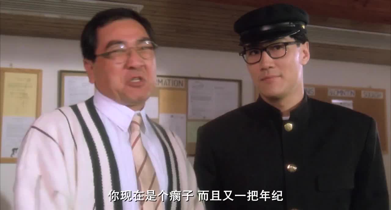 为了面子,达叔把星爷拉出来挑战断水流大师兄,这下星爷惨了