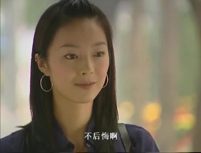 魔幻手机:要一辈子做支教,楚楚狠心放下小千?