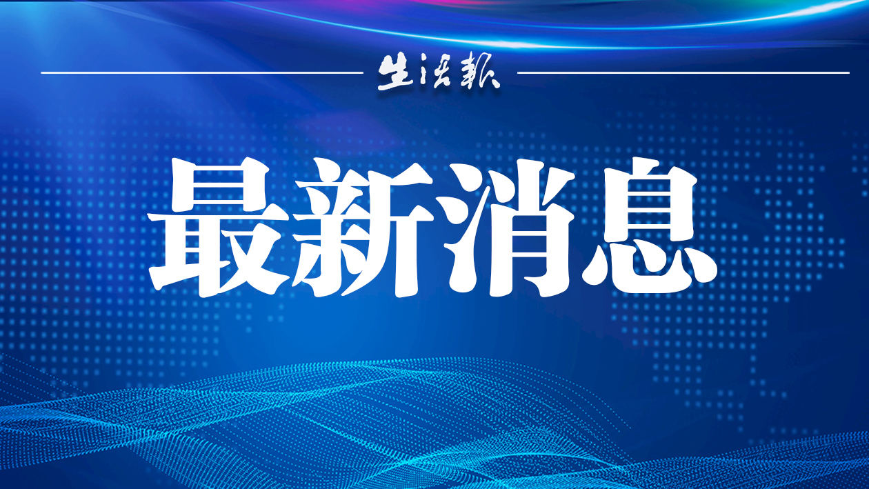 哈尔滨休闲区蓝鸢梦想 - Www.slyday.coM