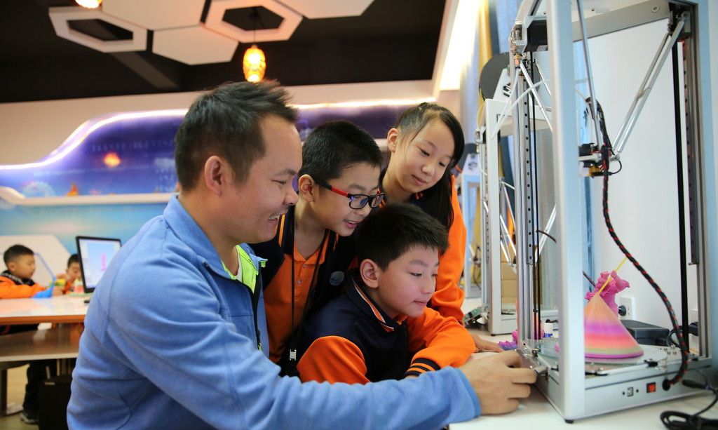 关于小学生3D打印实践活动的信息