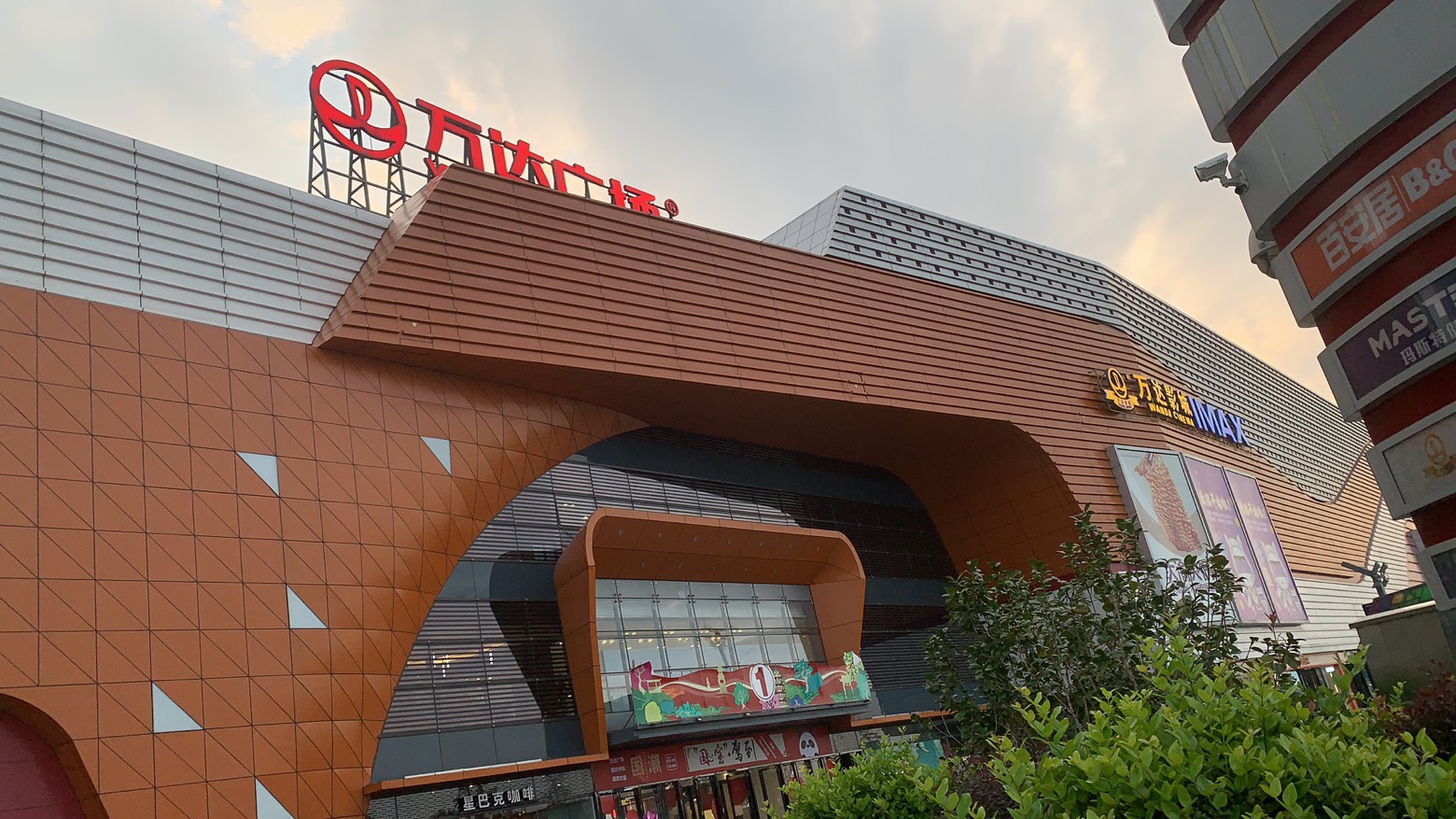 开儿童游乐场的惨痛经历