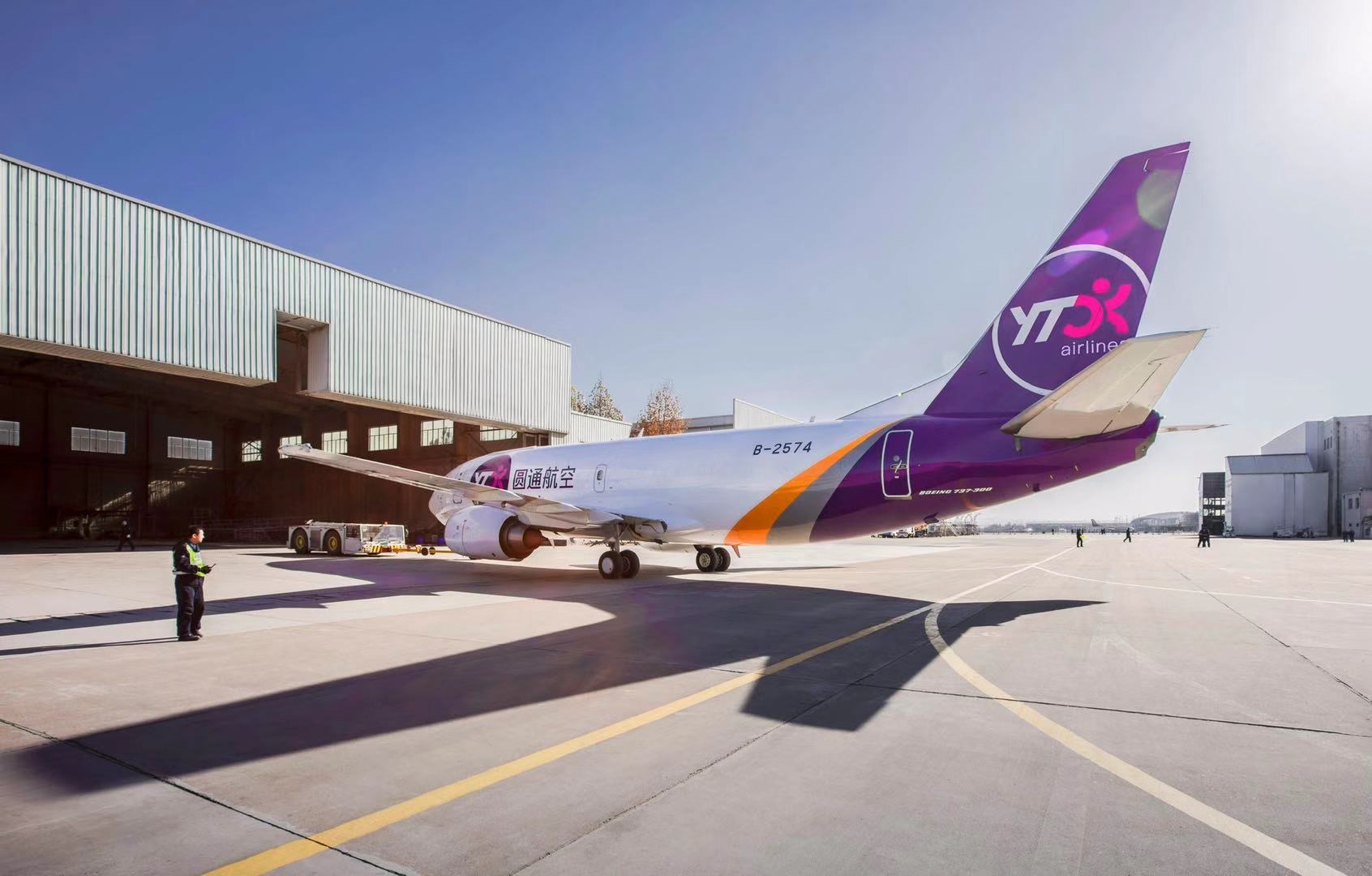 圆通速递未来快递行业非理性的价格竞争已难以持续