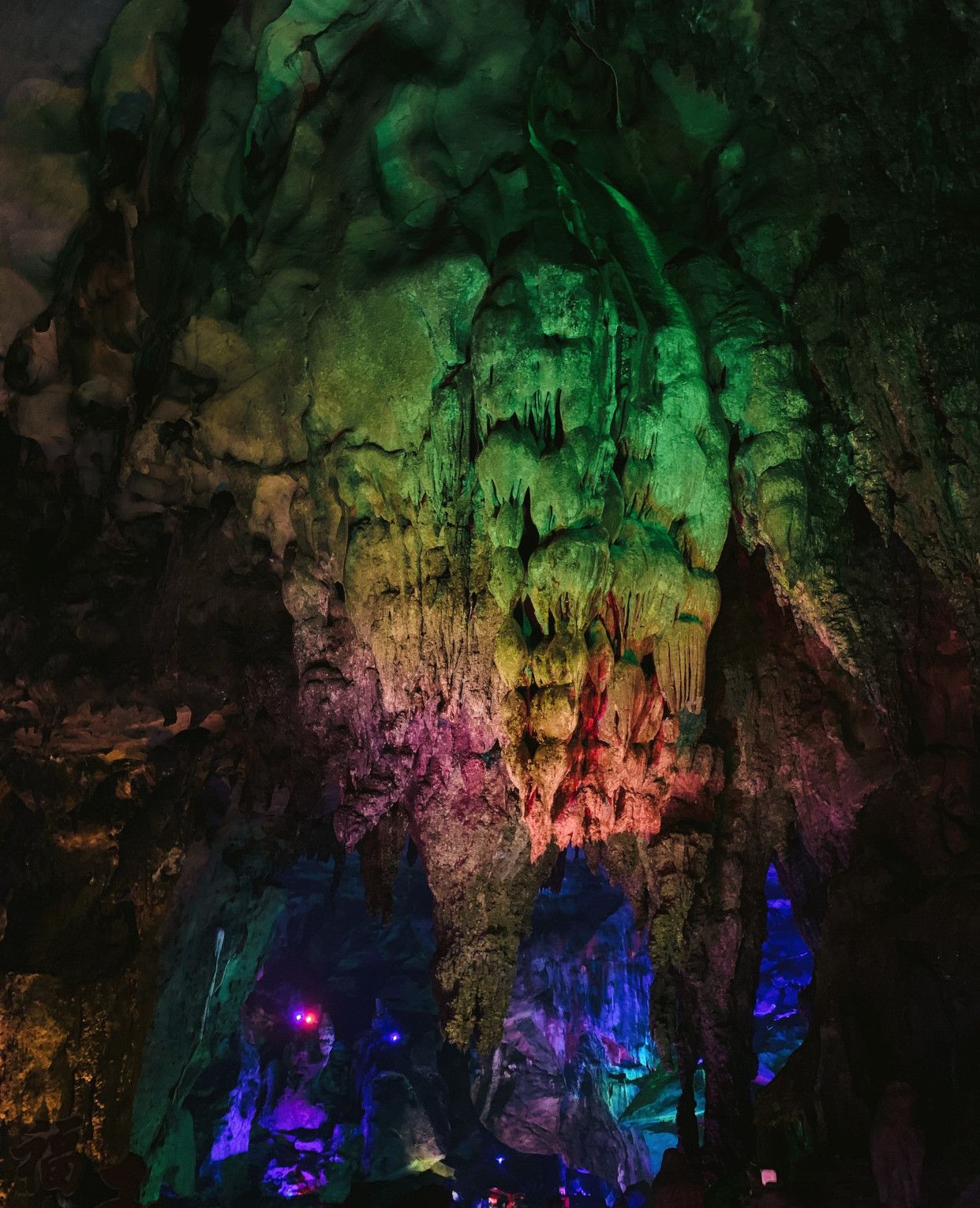 中国四大名洞之一"玉华洞"