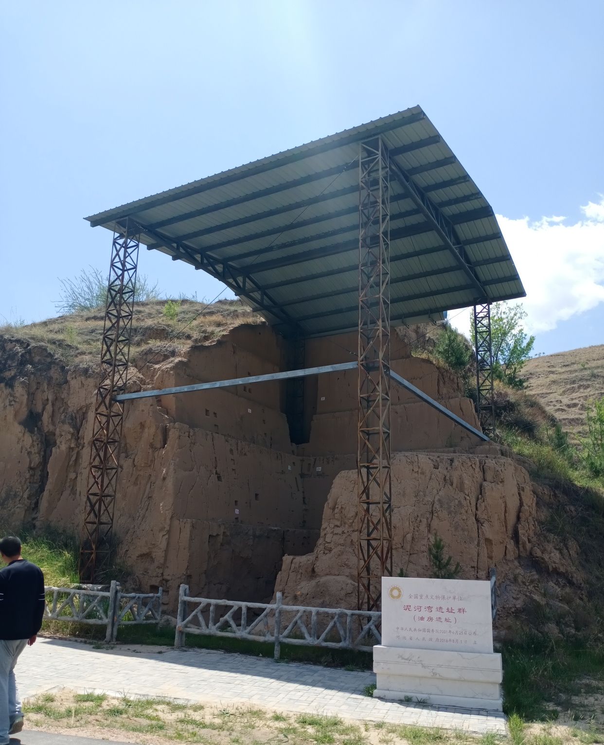 阳原泥河湾油坊遗址,老祖宗聚居地之一