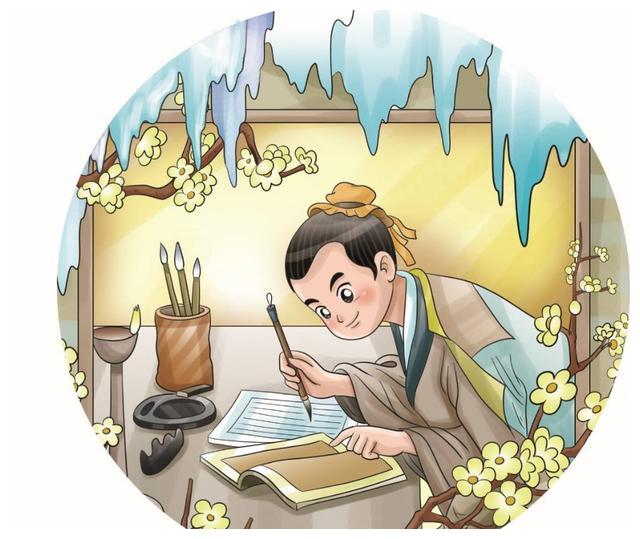 宋濂在学习上不顾严寒诚信守约终成国家栋梁施展自己的抱负