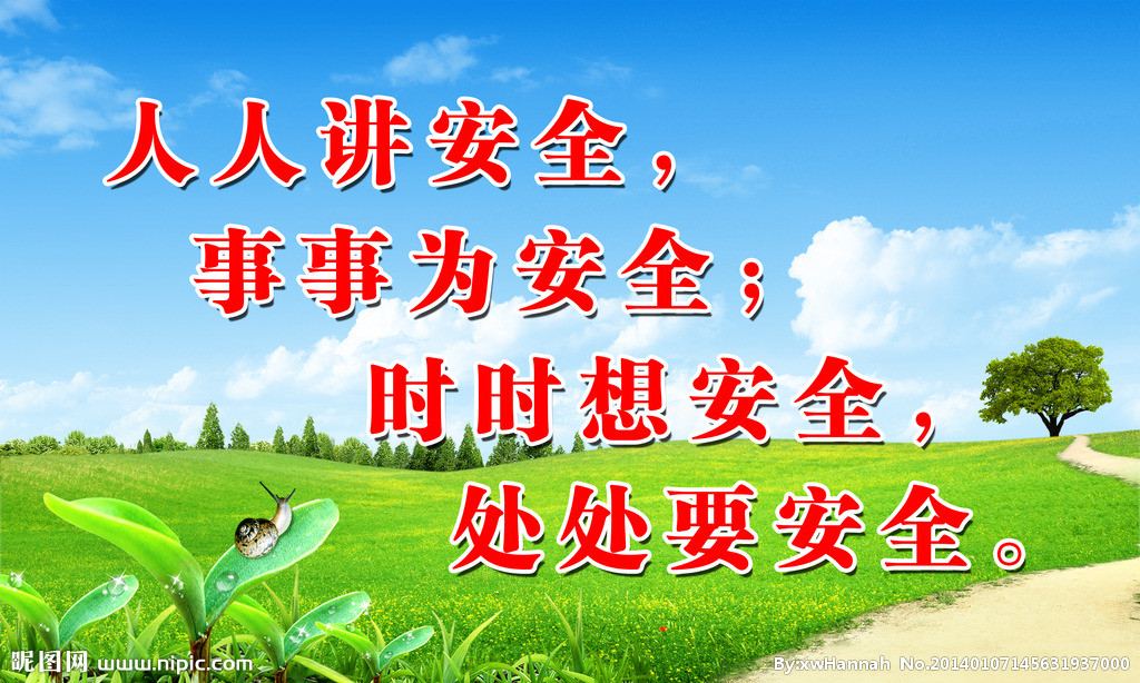 又两名儿童意外死亡,危险无处不在,家长们必须处处留心