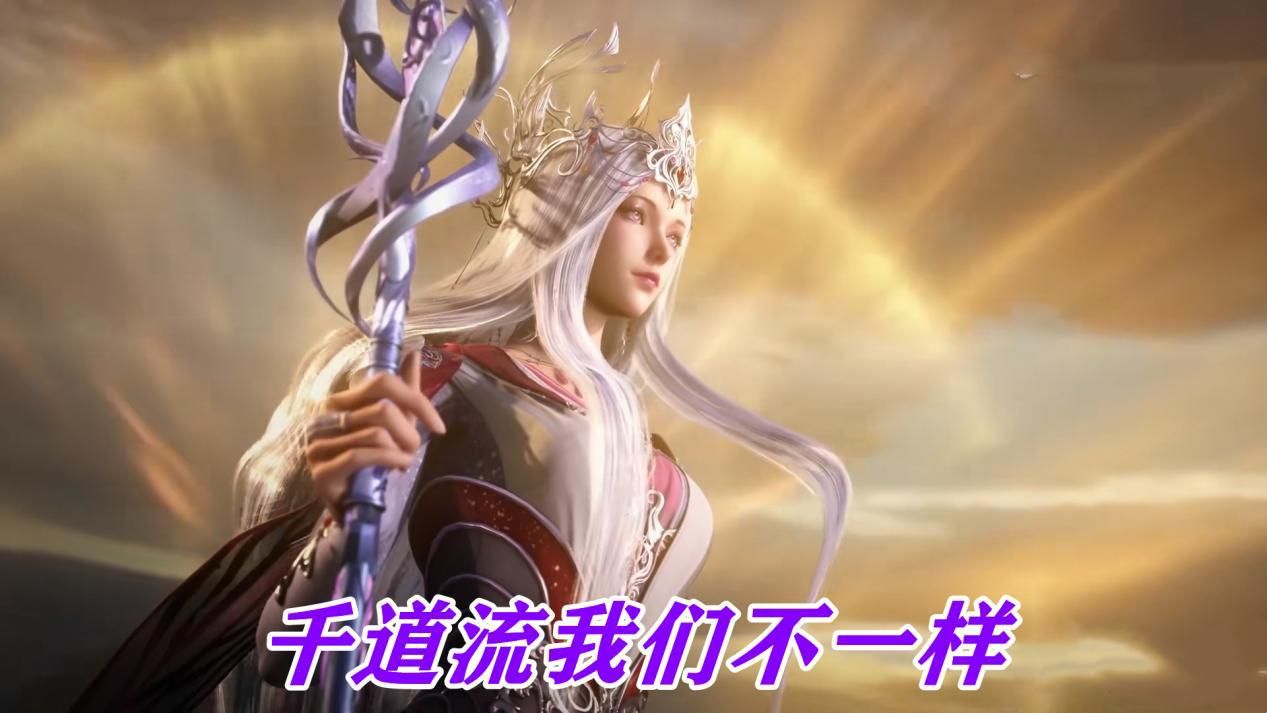 千道流和波塞西宿命相同,可结局却相差甚远,漫迷:都是可怜人|唐晨