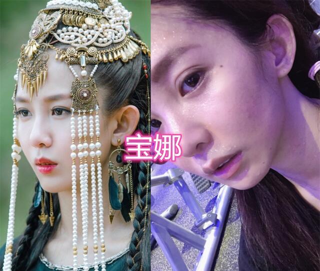 当狼殿下主演卸下妆容后天啊
