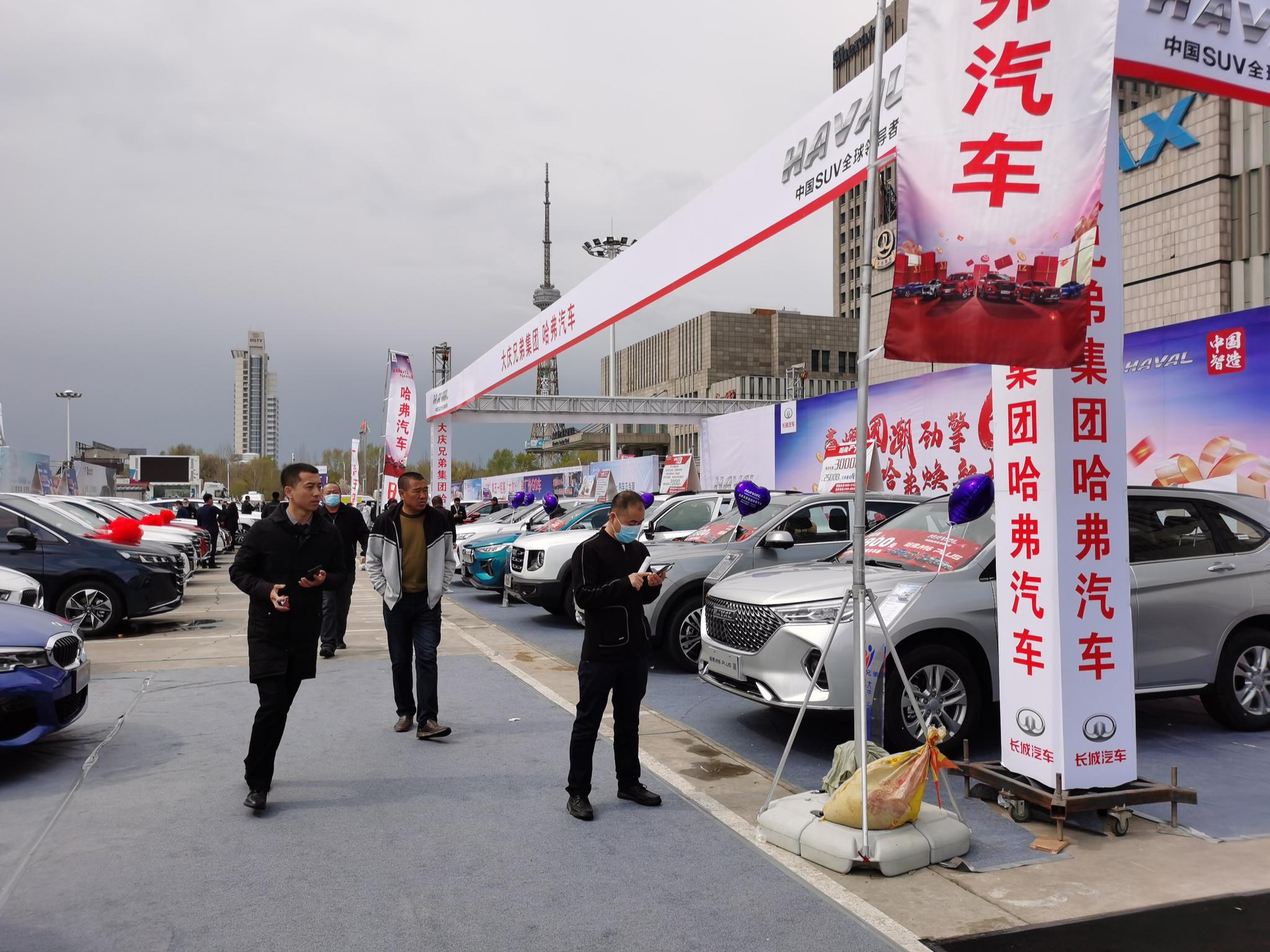 大庆车展哈弗车多重优惠加码