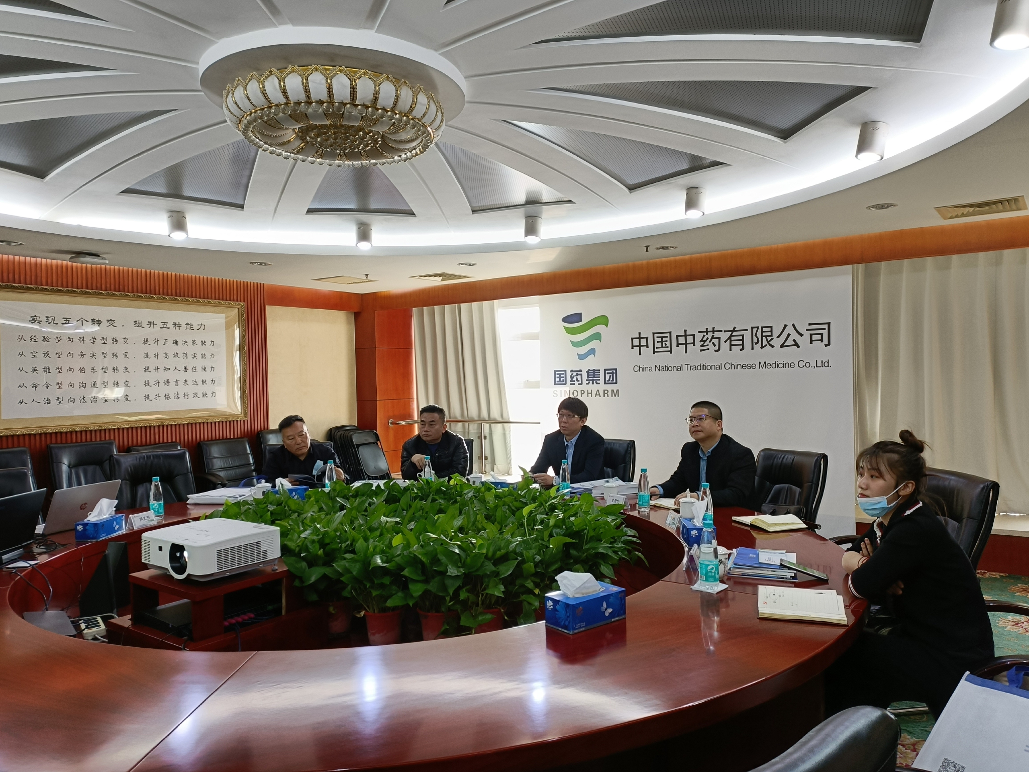 茂名市政府驻北京联络处麦哲伦副主任一行拜访中国中药有限公司