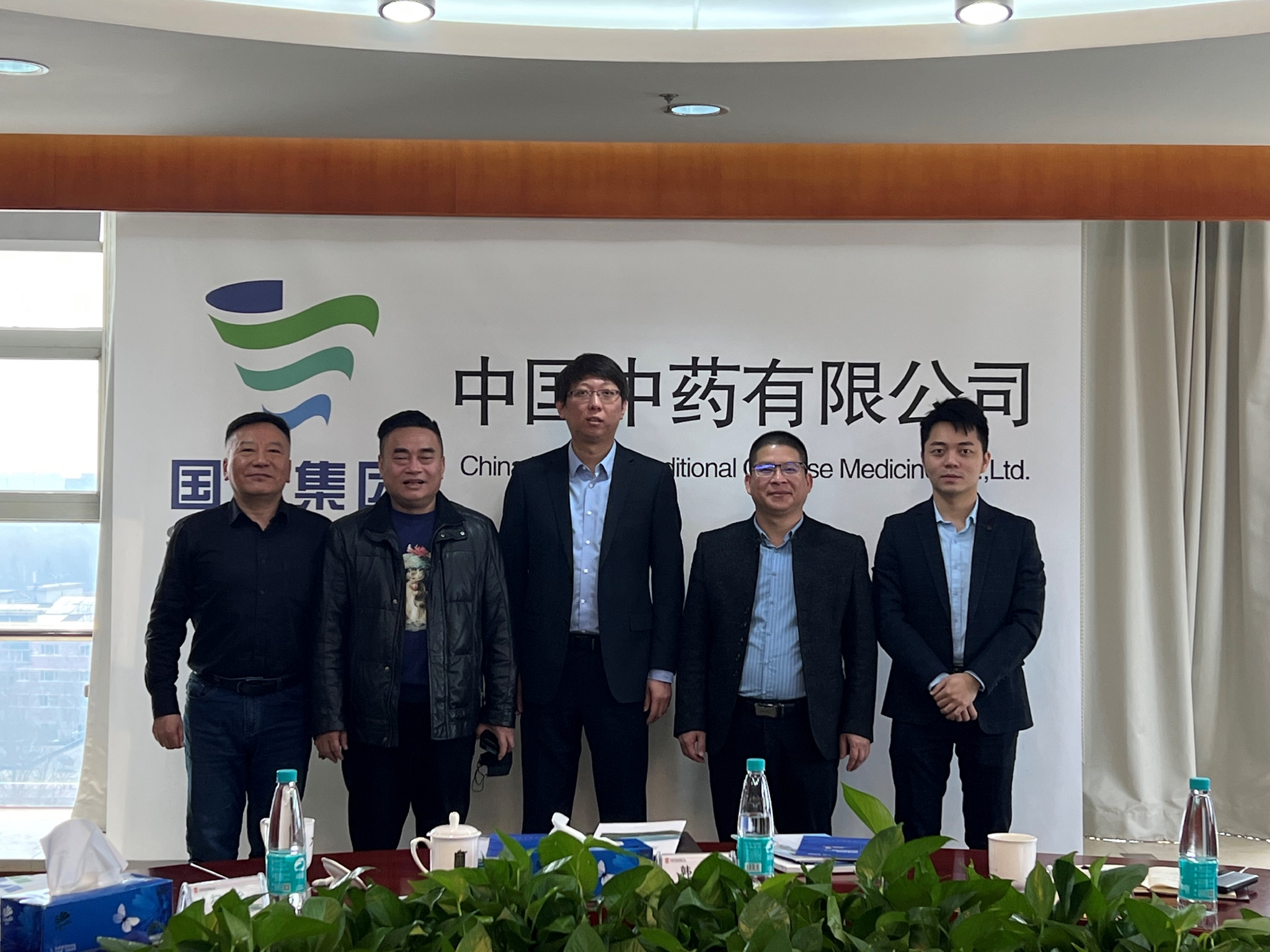茂名市政府驻北京联络处麦哲伦副主任一行拜访中国中药有限公司