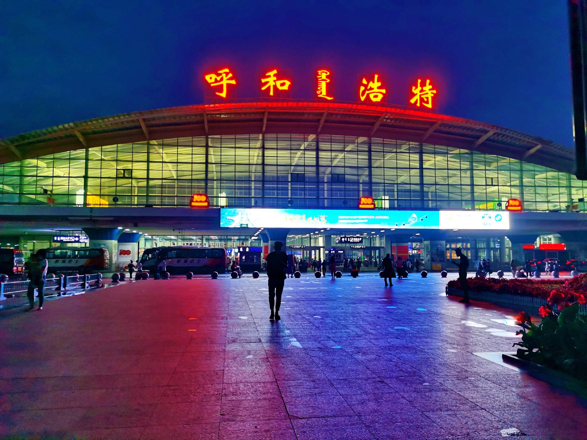 呼和浩特机场夜景原创拍摄