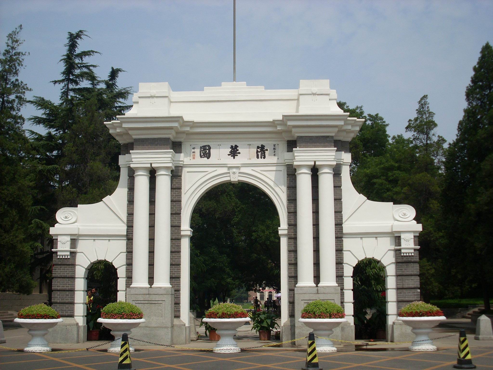 “高考钉子户”唐尚珺:复读13年只为上清华,34岁的他还要再战休闲区蓝鸢梦想 - Www.slyday.coM “高考钉子户”唐尚珺:复读13年只为上清华,34岁的他还要再战休闲区蓝鸢梦想 - Www.slyday.coM