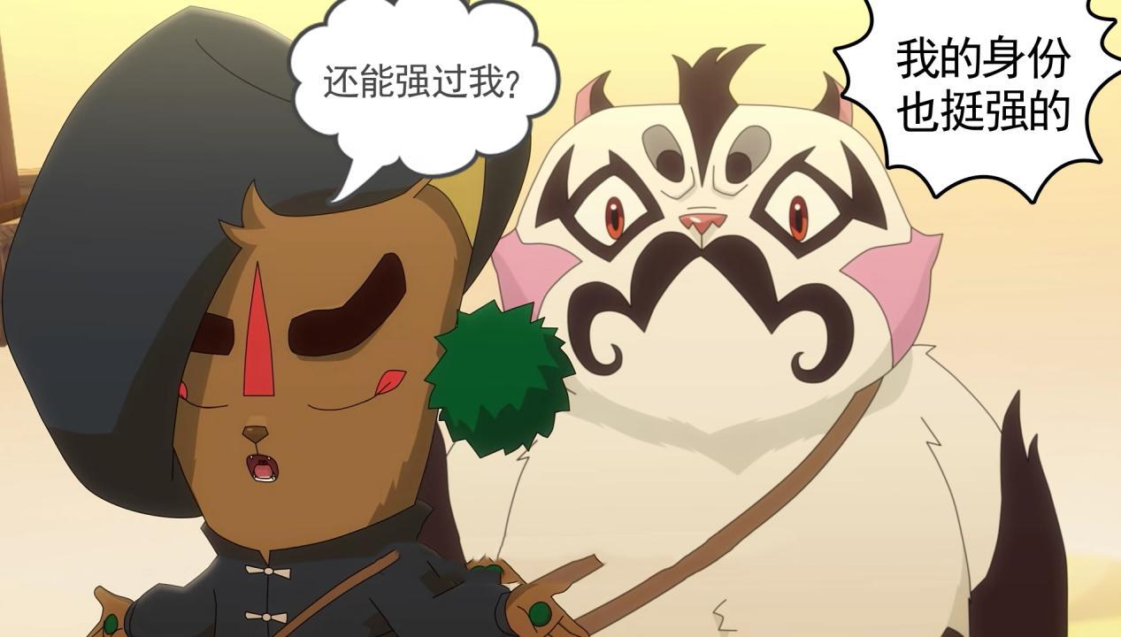 京剧猫大飞到底是谁墨兰显然知道但却故意掩盖了事实