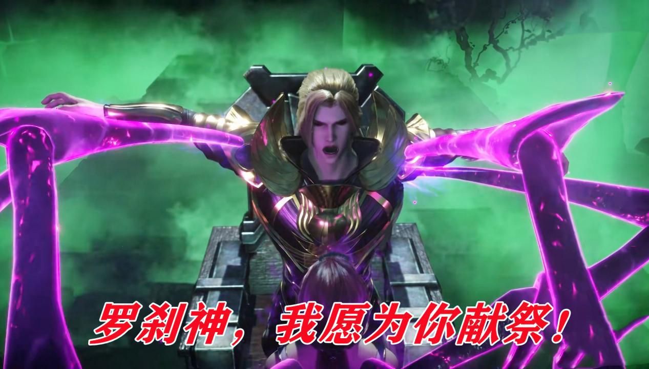 斗罗大陆唯一主角千寻疾一人创三神改写整个大陆历史