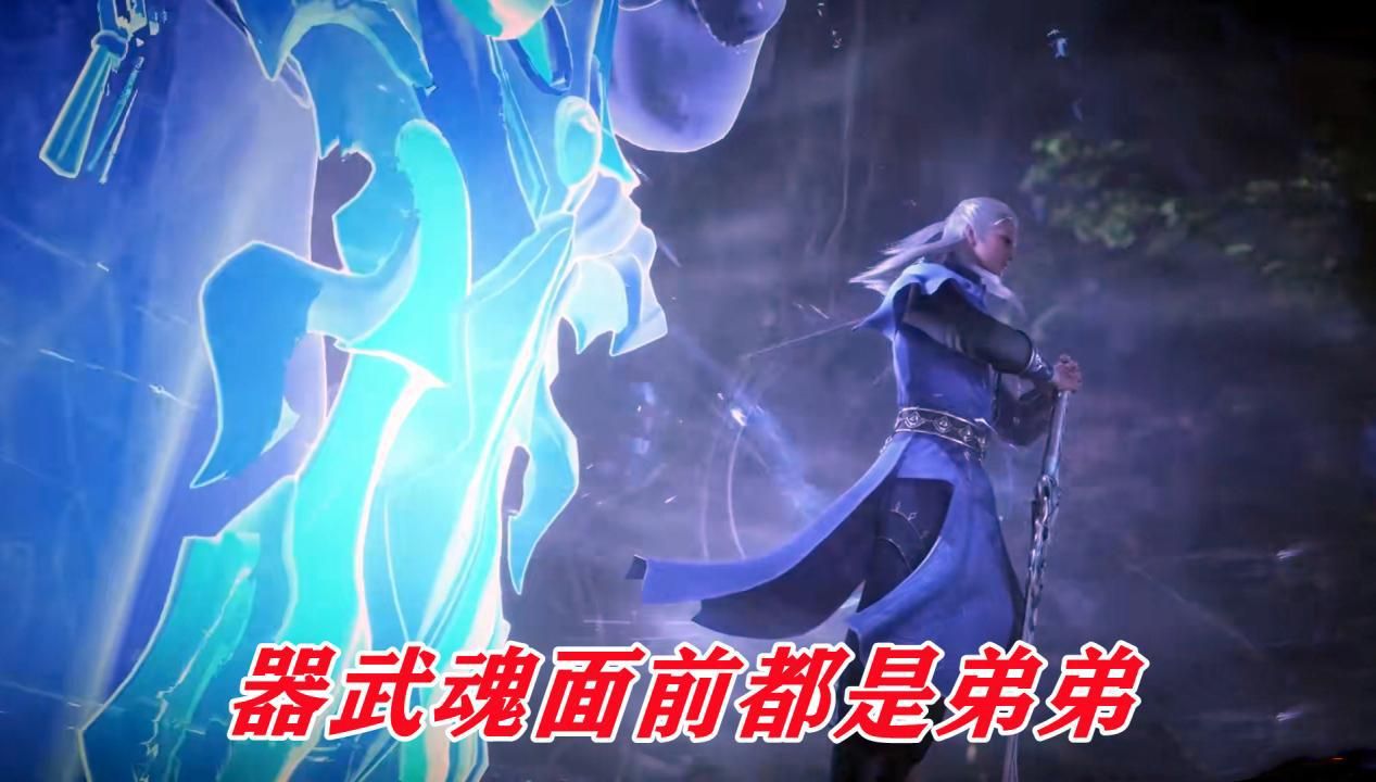 双生器武魂是否无敌唐三左手锤子右手刀基本上就乱杀