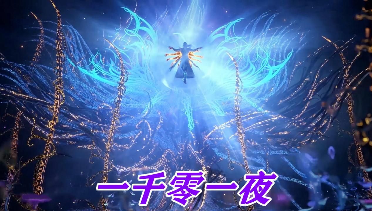 海星斗罗霸气登场和唐三当众比吸力甚至还逼出了唐三的绝招