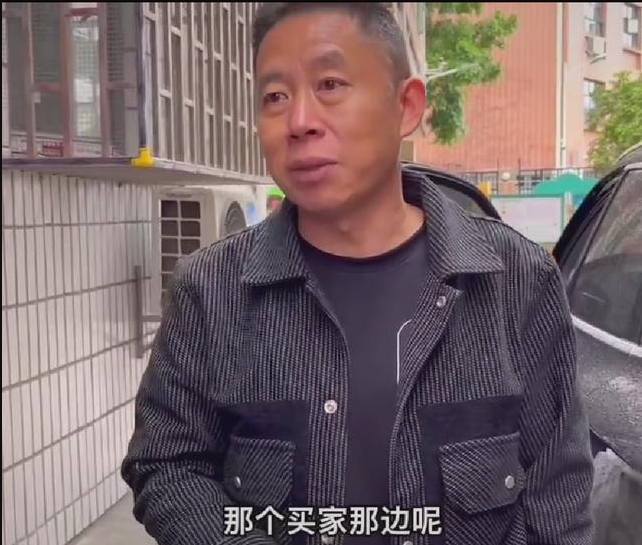 孙海洋长途跋涉接子回家，孙妈妈直播关闭打赏功能，网友要求带货休闲区蓝鸢梦想 - Www.slyday.coM