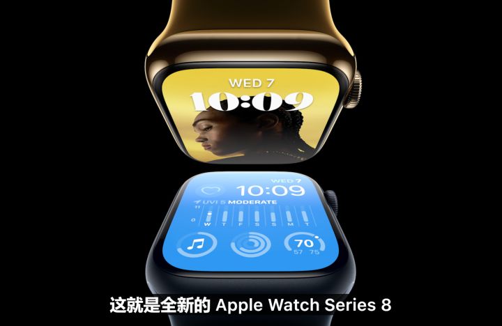 苹果Watch 8发布!新增“车祸检测”:自动联系急救和紧急联系人休闲区蓝鸢梦想 - Www.slyday.coM 苹果Watch 8发布!新增“车祸检测”:自动联系急救和紧急联系人休闲区蓝鸢梦想 - Www.slyday.coM