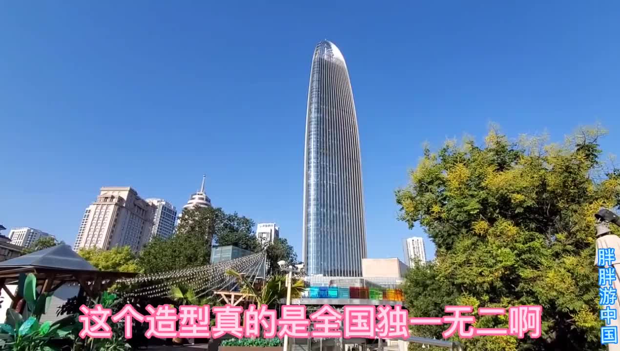 实拍济南曾第一高楼《泉城之根》,这造型全国独一无二