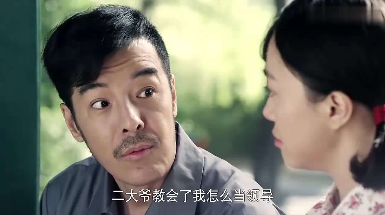 情满四合院:秦京茹一黄花闺女,还没出嫁就跟许大茂勾搭,单纯啊