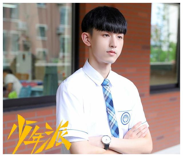 《开端》热播，赵今麦又一新剧将至，男主不输白敬亭，引人期待休闲区蓝鸢梦想 - Www.slyday.coM