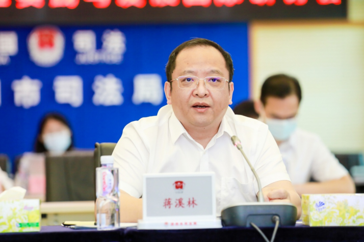 深圳市司法局局长蒋溪林同志强调,合规管理是企业实现高度自律和可