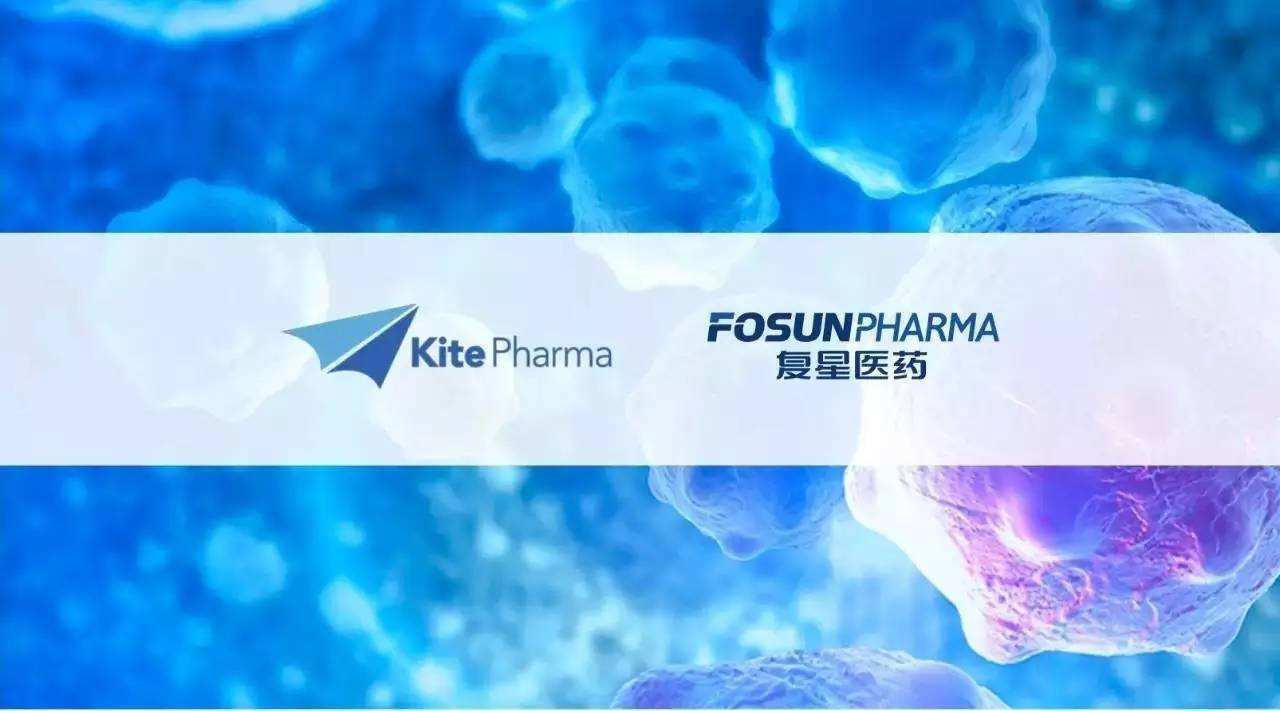 复星新冠疫苗三期临床有效性超90复星医药国内落地提速