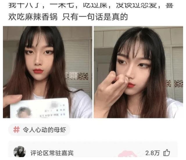 神回复：“年轻人不送外卖，不进工厂那该干什么去？”休闲区蓝鸢梦想 - Www.slyday.coM