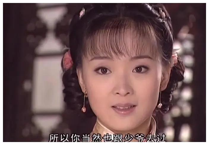 2000年的民国剧《青河绝恋》,王艳和蒋勤勤两大琼瑶女郎同框比美.