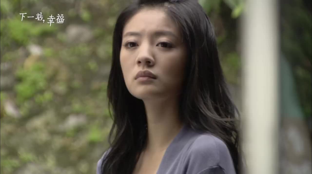 下一站幸福六年后安以轩见到吴建豪的背影没有认出他