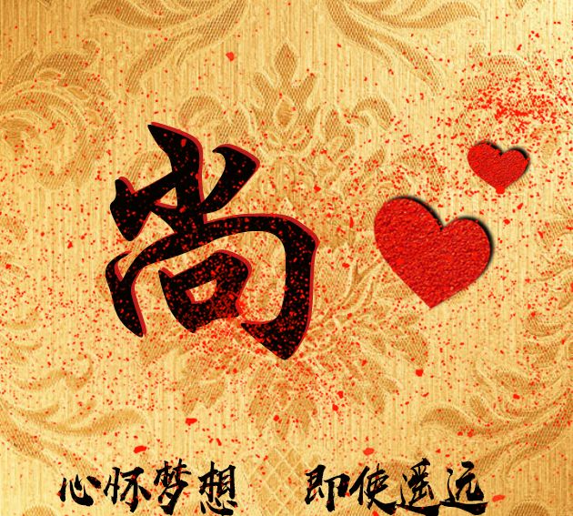 励志型百家姓头像,简约质感,可换成微信头像!__财经头条