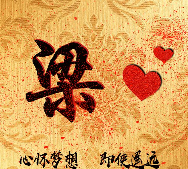 励志型百家姓头像,简约质感,可换成微信头像!__财经头条