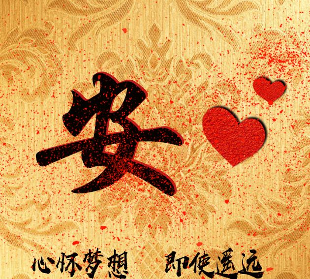 励志型百家姓头像简约质感可换成微信头像