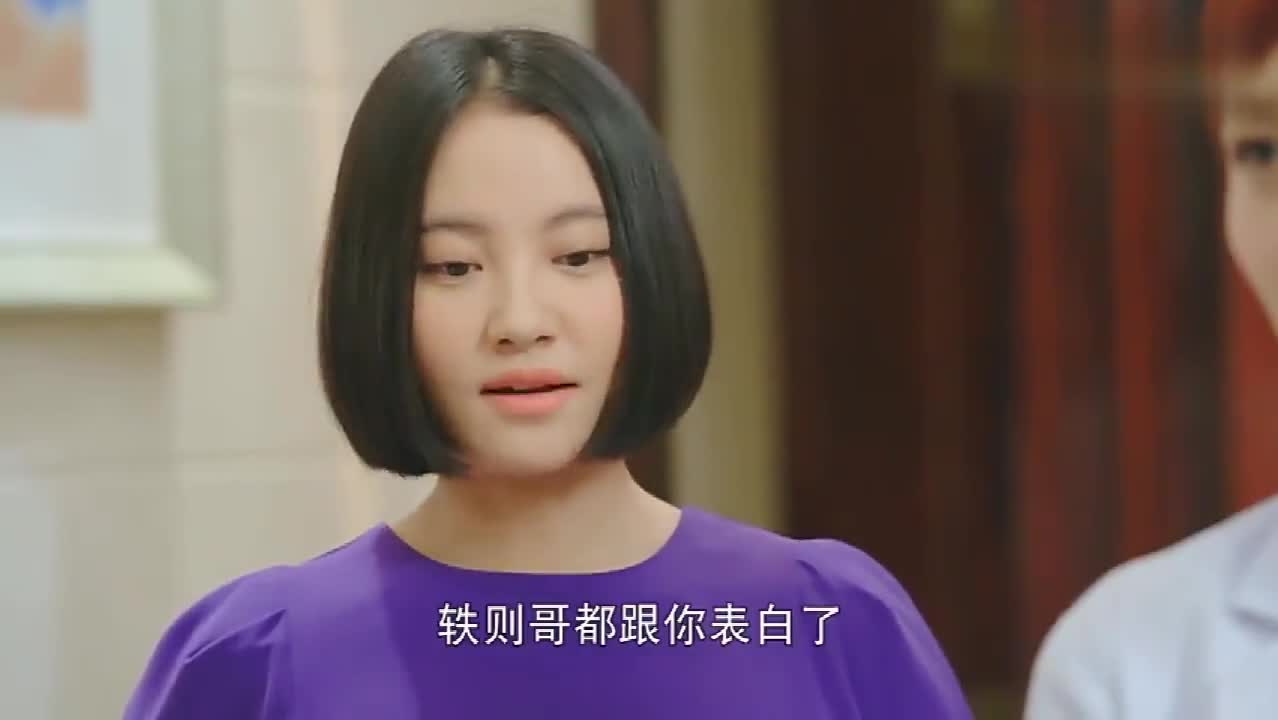 心机女得不到葡萄说葡萄酸,眼红灰姑娘比她幸福