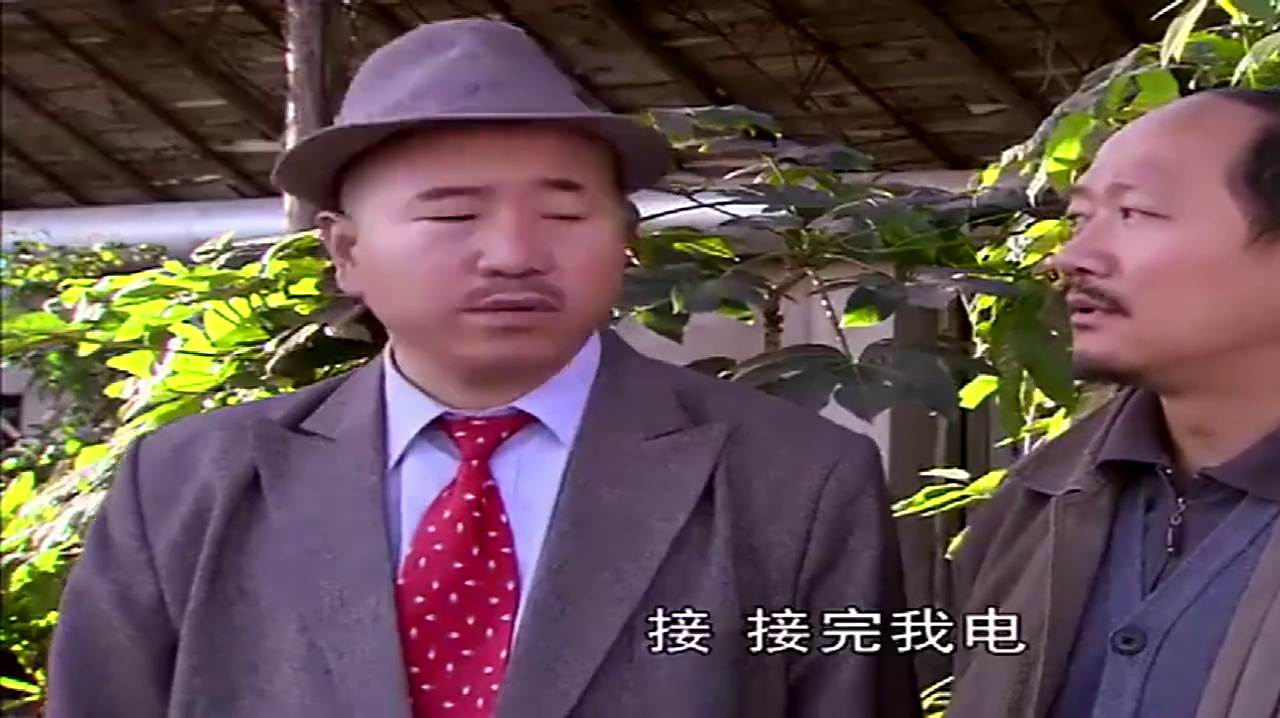 赵四为两千块装死,刘能谢广坤一眼看穿,几句话装不下去了!