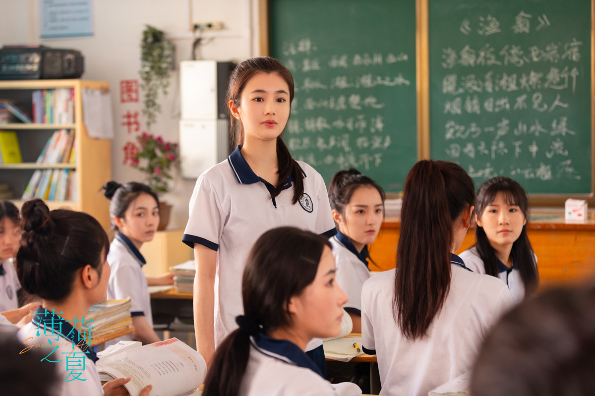 正文  7月10日,网剧《薄荷之夏》在爱奇艺电视剧频道16集上线,开启