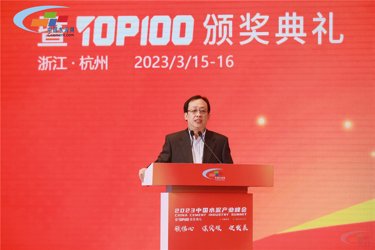 国家发改委价格监测中心主任卢延纯:强信心,深分析,稳预期|卢延纯