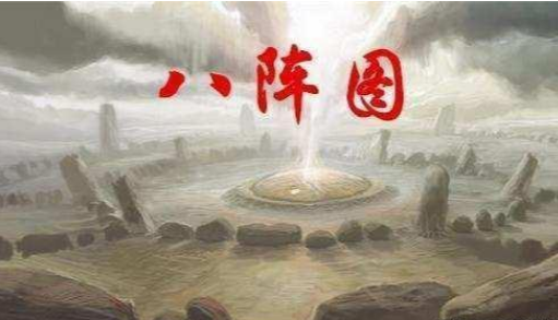 以2700个步兵大破3万骑兵的却月阵,为何在中国历史上只使用一次|刘裕|阵法|魏军_新浪新闻
