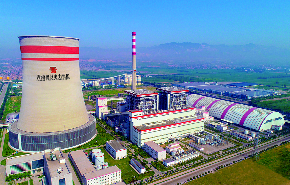 新华网的这篇报道全面展示了晋能控股集团能源航母扬帆起航