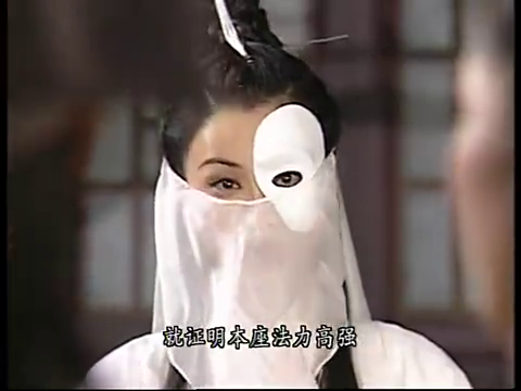 搜神传:千年蛇妖手段太狠了,这么针对好彩妹一家人!