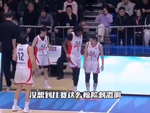 惊险获胜！王思雨和张子宇首次碰面合砍5分！四川女篮排名第三！