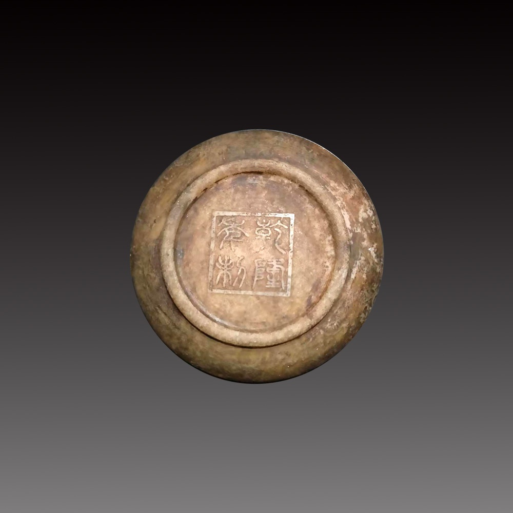 汉白玉碗一件鉴赏