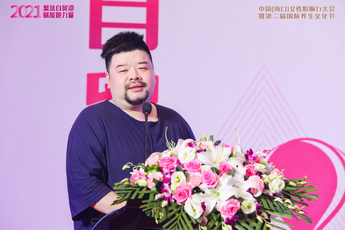 申晨:女性消费意识觉醒